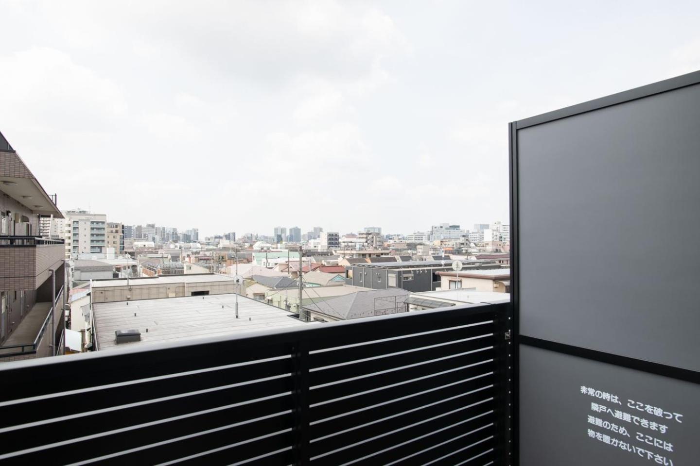 Prere Duque Omorimachi II Lejlighed Tokyo Eksteriør billede
